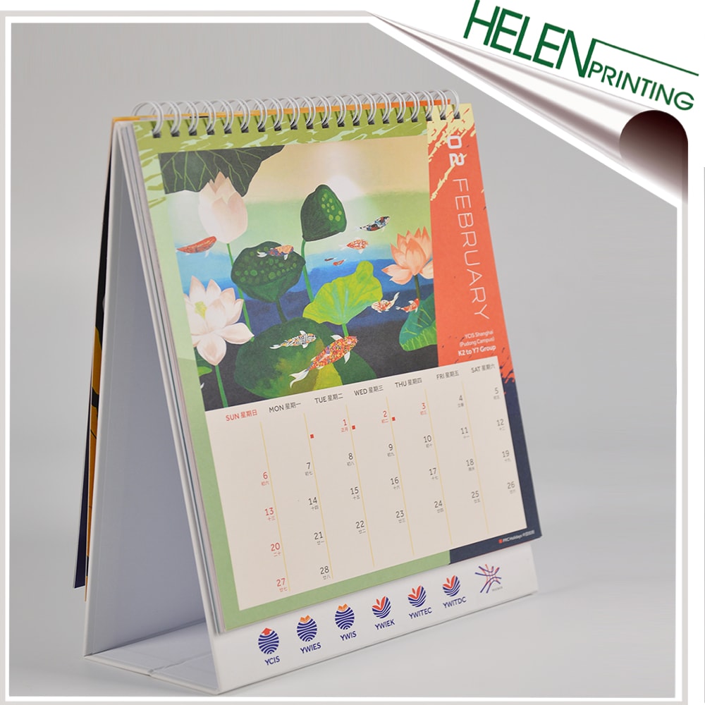 耀中耀華學校2022臺歷